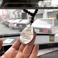 تعليقة سيارة بالاسم -متجر النجم