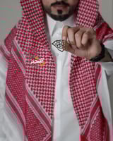 بروش هي لنا دار -متجر النجم