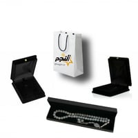 تعليقه متميزة بشكل سبحه