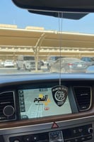 تعليقة سيارة بشكل شعار بالاسم -متجر النجم