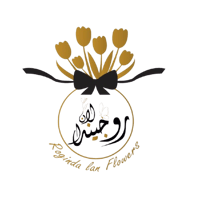 روجندا لان