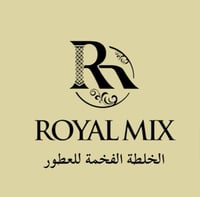الخلطة الفخمة - Royal Mix
