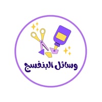 store avatar