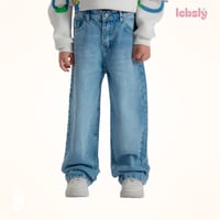 بنطلون ولادي جينز قطن بقصة واسعه