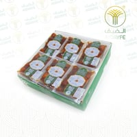 خلاص القصيم فاكيوم 250 جرام تقريباً