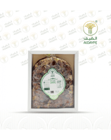 عرض (3) عبوات سكري ضميد 2 كجم