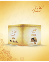 كليجا بالعسل ميني 800 جرام