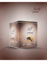 بكج أيام زمان