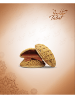 كليجا بالتوفي ميني 800 جرام