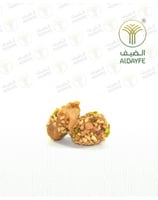 باقة التمريات