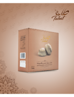 بكج الصيف 5 منتجات + منتج هدية