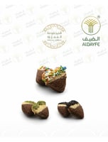 عبوة بيتي فور سابليه سبيشل ( متعدد الحشوات ) 700 ج...