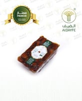 عبوة 1 كيلو