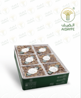 سكري القصيم باللوز فاكيوم 500 جرام تقريبا