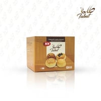 علبة معمول متعدد النكهات 200 جرام