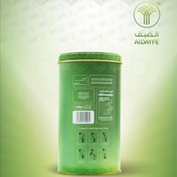 قهوة سعودية 500 جرام