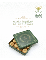 معمول اكسترا بريميوم بالسمن الحيواني 920 جرام تقري...