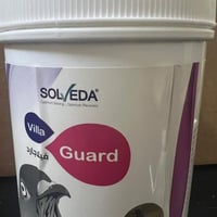 فيلاجارد ( 500 ) جرام | علاج الكنكر