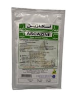 أسكازين ( 100 جرام ) لمكافحة الديدان المعوية