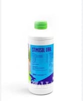 سيمستيول اورال سائل ( 1 لتر ) | مخاليط علفية ومنشط...