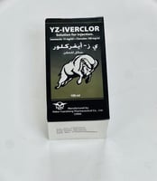 ي ز - أيفركلور ( 100 ملي ) | للطفيليات الداخلية وا...