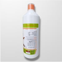 بيو - & سيلينيوم 20% ( ١ لتر ) | مكملات وفيتامينات...