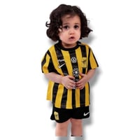 طقم الاتحاد اطفال الجديد لموسم 2025-2026