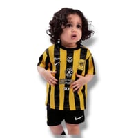 طقم الاتحاد اطفال الجديد لموسم 2025-2026