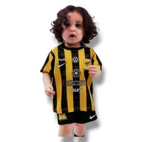 طقم الاتحاد اطفال الجديد لموسم 2025-2026