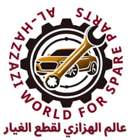 عالم الهزازي لقطع غيار السيارات