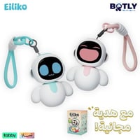 ايليكو الازرق والوردي + هدية Eiliko B&P+M