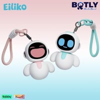 الثنائي ايليكو الازرق والوردي + هدية - Eiliko Robo...