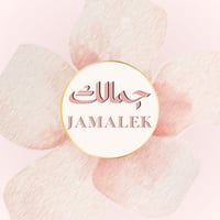 متجــــر جمــــــــالـــك