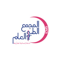 المجمع الطبي العام