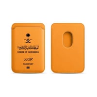 البرتقالي