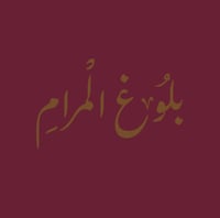 Blugh.almaram