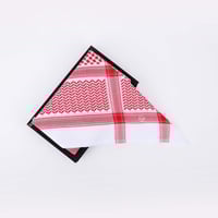 شماغ دسار الشيوخ 2025