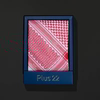 شماغ البسام بلس 22