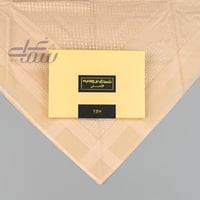 شماغ بروجيه بيج غامق اخر اصدار