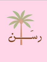 store avatar