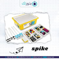 حقيبة روبوت spike preim