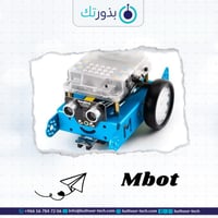 حقيبة روبوت Mbot