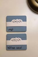 محفظة بطاقات بالاسم