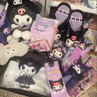 بوكس كرومي كبييير