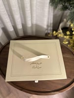 بوكس عيدكم مبارك ( اخضر فاتح )