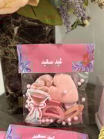 توزيعات كيوت