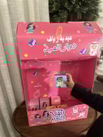 بوكس دوار العيد ١٢ علبه بدون تعبئة