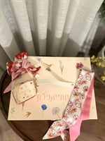 بوكس عيدكم مبارك ( زهري )