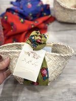 توزيعات ( سلة خوص )