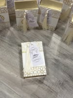 توزيعات مسك